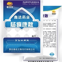 鑫达兽药厂家批发供应肠道类肠痢康散黄连、黄柏、黄芩、大黄