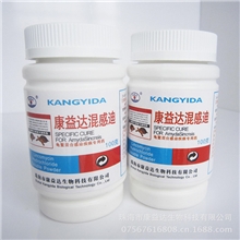 批发康益达混感迪龟鳖甲鱼中华鳖金钱龟养殖专用细菌感染防治