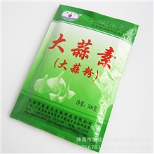 康益达大蒜素水产药养殖药鱼药饲料添加剂杀虫促长