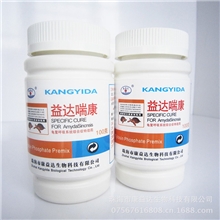 益达喘康呼吸道疾病龟鳖甲鱼金钱龟鳄龟中华鳖治疗专用特效药