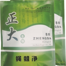 夏季驱蝇蛆最新研发药物&mdash;蝇蛆净