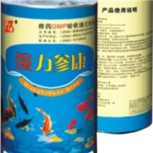 水产药/海参用药化皮肿嘴特效药--强力参康