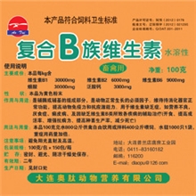 开食、提高成活率、增强抗病力、提高种畜生产率，减少死亡