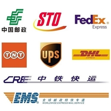 运费差价补拍专用链接