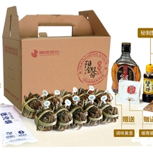 超低价批发阳澄湖牌10只装精品礼盒大闸蟹