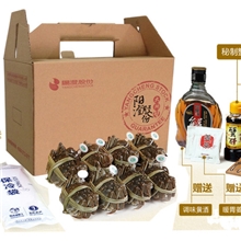 特价供应阳澄湖牌河蟹正品公母混装精品大闸蟹礼盒