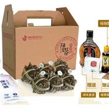 销售批发正宗阳澄湖牌4.5／3.5公母混装精品礼盒大闸蟹