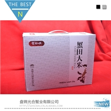 大量现货供应蟹稻佳10斤大米优质蟹田大米有机大米价格实在