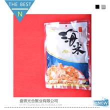 大量现货供应辽宁盘锦对虾海米即食海米海产对虾海米营养丰富