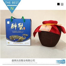 长期供应辽宁盘锦特产坛装醉蟹精选优质醉蟹美味欢迎品尝