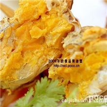 大量供应蟹中之王：一级极品黄油蟹