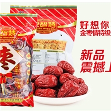 正品供应好想你红枣好想你枣子特级1050克