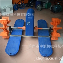 科渔牌水车式增氧机YC-1.1