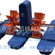 科渔牌水车式增氧机YC-1.5（国推）