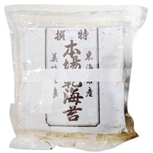 寿司食材/干货类/寿司七切，六切海苔寿司海苔寿司紫菜