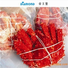 大批量供应俄罗斯原装帝王蟹脚（熟冻）、阿拉斯加帝王蟹（整只）