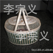 【厂家直销】供应优质竹篮、鸡蛋篮、礼品包装篮水果篮