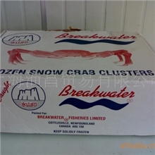 原装美国、加拿大鳕蟹脚/雪蟹脚刚刚到货！