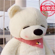 正版泰迪熊布娃娃抱抱熊毛绒玩具熊公仔大号1.2米1.6米1.8米包邮