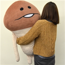 批发史上最大治愈系蘑菇人方吉玩偶高1米宽60厘米毛绒公仔