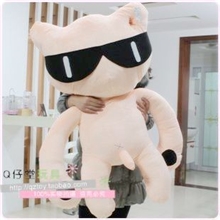 厂家直销正版失恋33天同款猫小贱公仔创意个性女生生日礼物