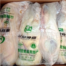 【厂家直销】专业供应优质冻白条鹅体量大从优【图】
