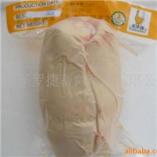 供应圣罗捷差B鹅肝