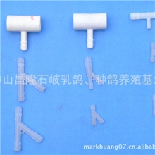 鸽子自动饮水杯接口大全，自动饮水杯接线和施工简单图