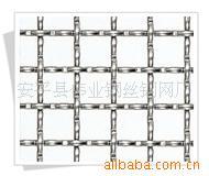轧花网(又名方眼网)