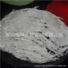 马来西亚工厂批发大燕条，大燕块，检验检疫合格，高营养高性价比