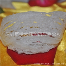 进口马来西亚厂家燕窝批发，纯手工挑毛疏燕盏，检验检疫合格燕窝