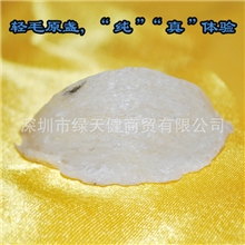 马来西亚厂家批发轻毛燕窝，少毛白燕盏，毛燕窝，不漂白，好品质