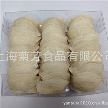 批发东南燕sss官燕盏。可提供各项进口证件，检验检疫证明等。