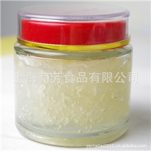 批发浓缩即食燕窝240ml80%纯手工挑毛不含防腐剂纯天然