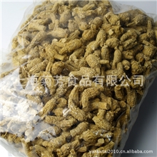 批发供应正宗美国花旗参西洋参量大优惠