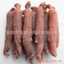 东北吉林特产药食同源红参红参棒红参片批发零售
