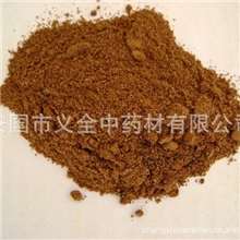 批发优质中药材粉葡萄粉