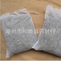 厂家直销足浴药包驱寒活血艾叶足浴泡脚包30g