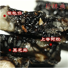 山东东阿县纯驴皮阿胶糕15克即食阿胶固元膏可代加工批发