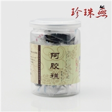 阿胶固元膏山东东阿县纯驴皮阿胶糕160克罐装批发
