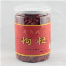 【珍珠燕】特级枸杞批发宁夏枸杞花茶系列180克罐装富硒