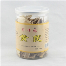 厂家直销黄芪片正品黄芪支持批发