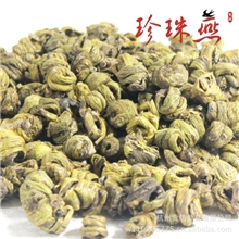 天然石斛浙江乐清石斛正品中药茶