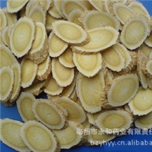 长期供应黄芪优质中药材、中药饮片