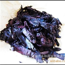 热销紫草软紫草批发中药材