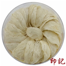 进口马来西亚燕窝95%干以上手工挑毛金丝官燕厂家直供批发包邮1斤