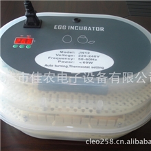 教学孵化器,科普.迷你孵化机小型自动孵化器JN12