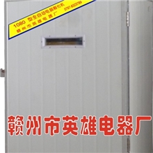 孵化器、孵化机、孵化设备、孵化机配件、1080型