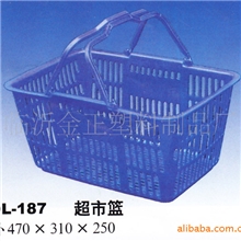 供应超市篮塑料篮购物篮