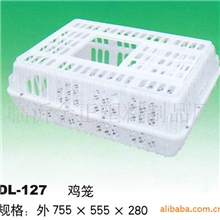 常年供应加工元宝鸡笼全新料价格公道保质保量组装型